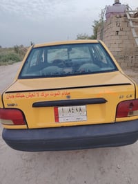 سايبا پراید • نضيفه • ٢٠١٣