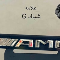 برايم • مرسيدس • قطع غيار