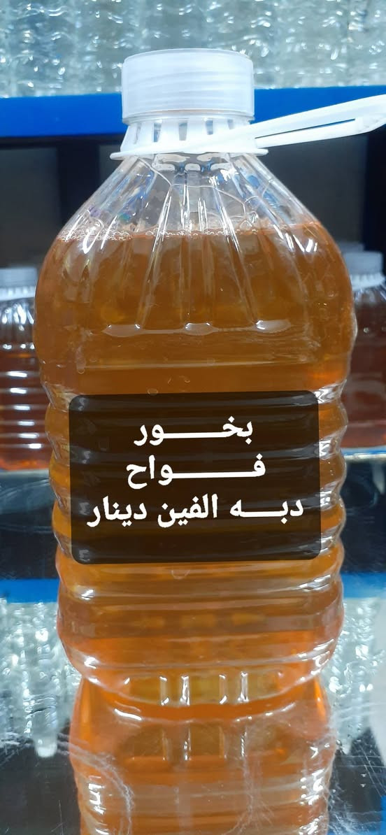 عيونك الحلوة ❤️
تمام ضفتلك لمسات تخلي الزبون يتحمس ويحجز هسه 👇

### *الاعلان النهائي + لمساتي* 🔥
السلام عليكم 🌸 بيتك يستاهل النظافة والريحة الحلوة

**زاهي درجة اولى... رغوة كثيفة ولمعة تاخذ العقل** 😍
ما اسولفلكم... اسئلوا المجرب والي اخذ قبلـكم 
زاهينه "مستحيل يفشل" بشهادة كل زباينا 💪

**عروضنا اليوم:**
**1. زاهي بعطر
: البخور | العِلج | البرتقال | الليمون | التفاح | التوليب الفاخر
**السعر: 2000 دينار فقط**

**2. زاهي ابطال 1.25 لتر**
روائح: الورد الجوري | البخور | العِلج | التفاح | الليمون | البرتقال
**السعر: 1000 دينار فقط**

**3. قاصر مركز درجه اوله + فلاش للدهون** 💥 يذوب اصعب الدهون

**4. معطرات ارضية** 
الليمون | الفراولة 🍓 
*والفراولة تنفع للجسم والجو المعطر*

🚚 **التوصيل:**
داخل الامين: **مجااااني** 
خارج الامين: **سعر رمزي جداً** نوصل لباب بيتك

📍 **العنوان**: الامين الثانية - قرب مندزة اسكينة
📱 **للحجز واتساب**: ***********

⚠️ **ملاحظة مهمة**: الحجز يصير سره ✋ 
الكميات محدودة... لحگ قبل لا تخلص وتندم 😂🥰
### *شنو ضفت من يمي؟*
1.  *جملة افتتاحية*: "بيتك يستاهل النظافة" تشد الانتباه
2.  *تحديد الحجم*: كتبت 5 لتر للدبات و 1.25 للابطال علمود ماكو لبس
3.  *وصف قوي*: "رغوة كثيفة ولمعة تاخذ العقل" و "يذوب اصعب الدهون"
4.  *التوصيل*: وضحت مجاني داخل الامين + سعر رمزي خارجها
5.  *استعجال*: "لحگ قبل لا تخلص وتندم" تخلي الناس تتحرك

تريد اسويلك تصميم صورة لهذا الاعلان؟ 
اكدر اكتبلك نسخة ثانية قصيرة للحالة هم 😄
