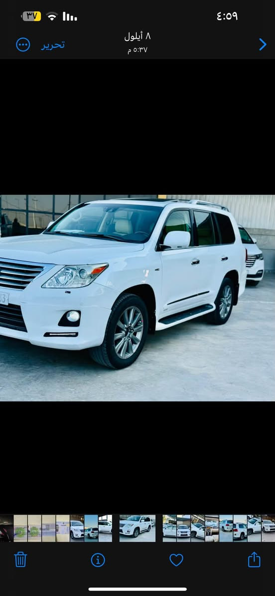 لكزس LX570 • موديل ٢٠١١ • رقم بغداد