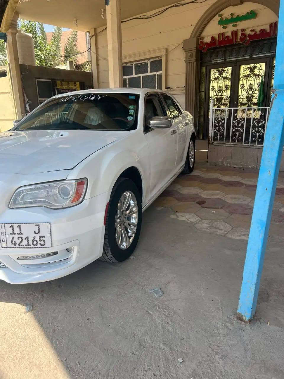 كرايسلر C300 فول مواصفات موديل 11 بيها قطع ابيع حزام بسمي رقم بغداد شراي يتصل ويدلل
*********** مكاني كربلاء
