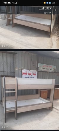 للبيع • خالد آسيا • ٣ صور