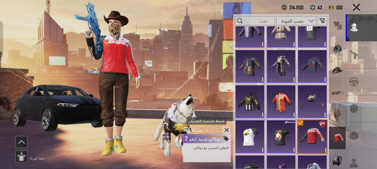 حساب PUBG • معدّل • سكن M416