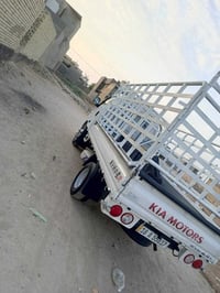 كيا • موديل ٢١ • كفالة عامه