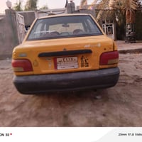 نجف عباسيه • بيها نقص • حلوه
