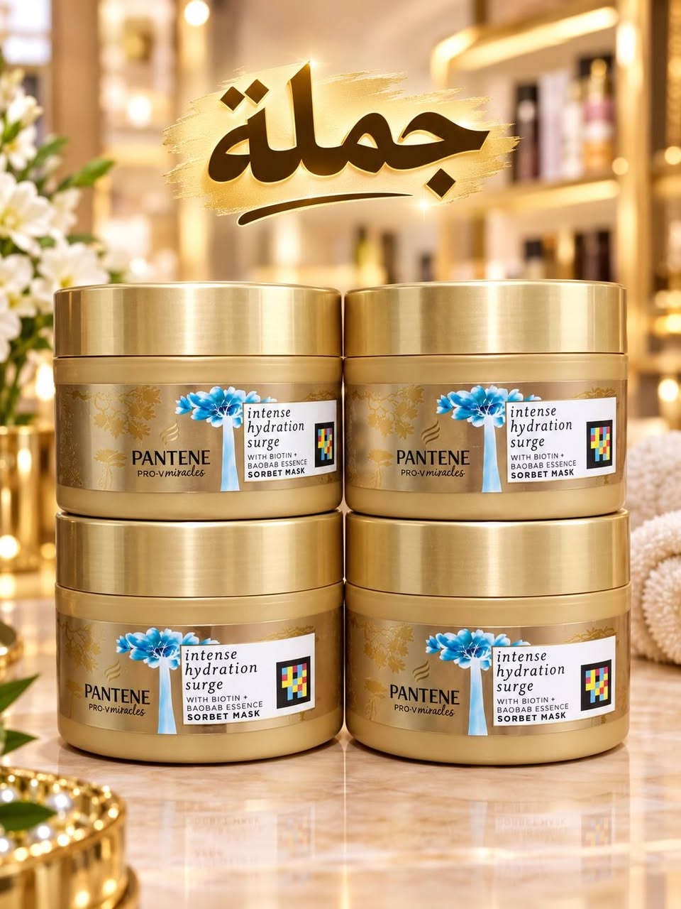 مشاركة فيسبوك • نص بالصورة • تابعونا