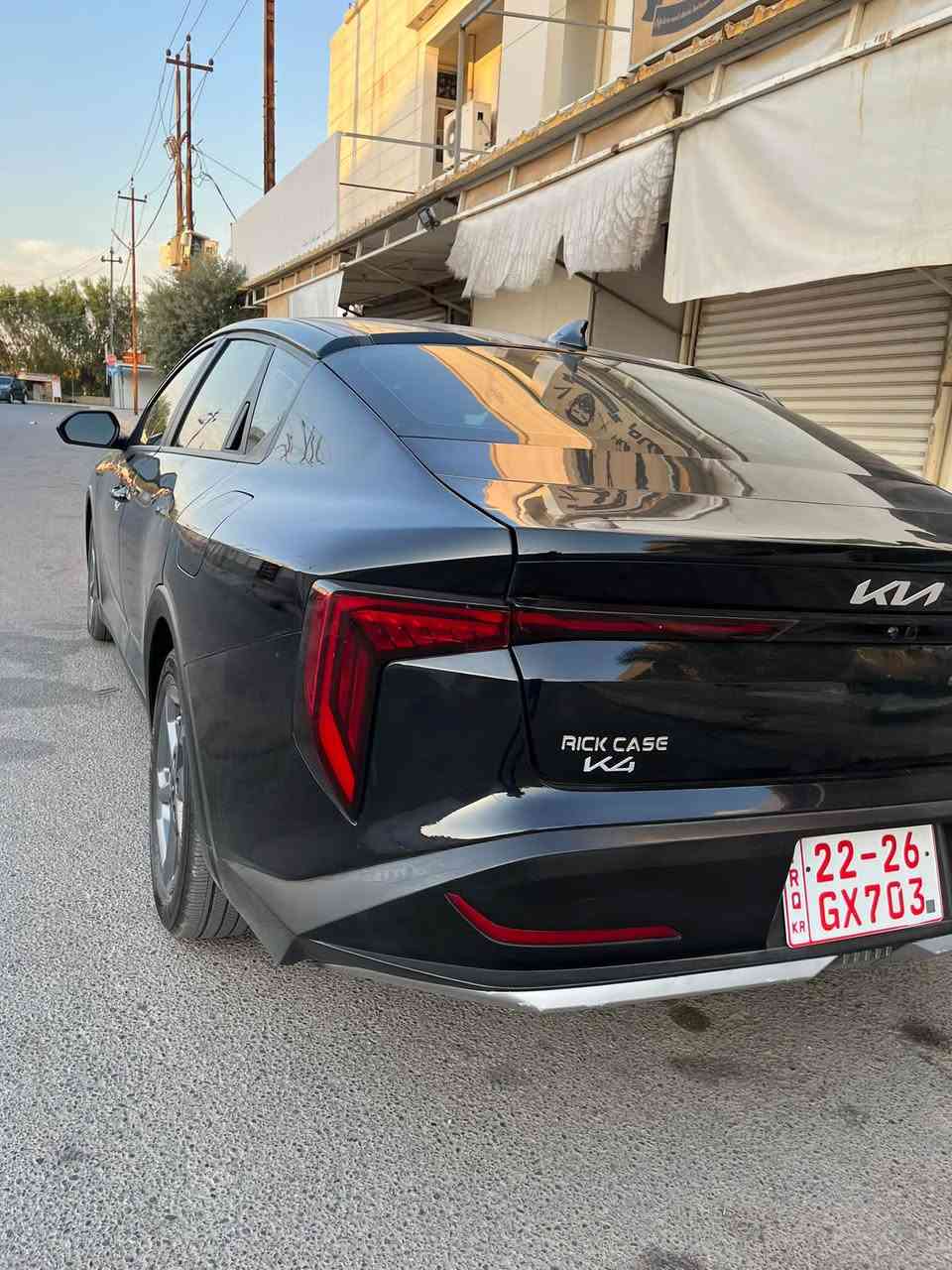 KIA K4 2025 مواصفات LXs
بدون صبغ بدون ارباك 

مكانين تعديل pdr  

ماشية :10 الف ميل

سعرة 152$  ورقة وبيها مجال

المواصفات : بصمة / تشغيل عن بعد / بصمه ابواب ترحيب

هندبريك دكمة / شاحن وايرليس / لايت LED / مكينة 2000 دوش /

شاشة كبيرة متصلة ديجتال / اوتو هولد / LED امامي وخلفي / قيادة ذاتية / كامرة دوارة ثلاث وضعيات للكامرة/ رادار تعديل مسار  / رادار 360 نقطة عمياء / اوتو 

بريك / مود درايف سبورت نورمال

تحكم ستيرن / كروس سرعة / مانع انزلاق / بلوتوث / اواكس / USB /

ويل كروم

رقم كاتي

***********
