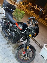 دايون • مكفول عام • اوراق اصولي