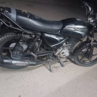 بوكسر • الحسينيه • مرازيه