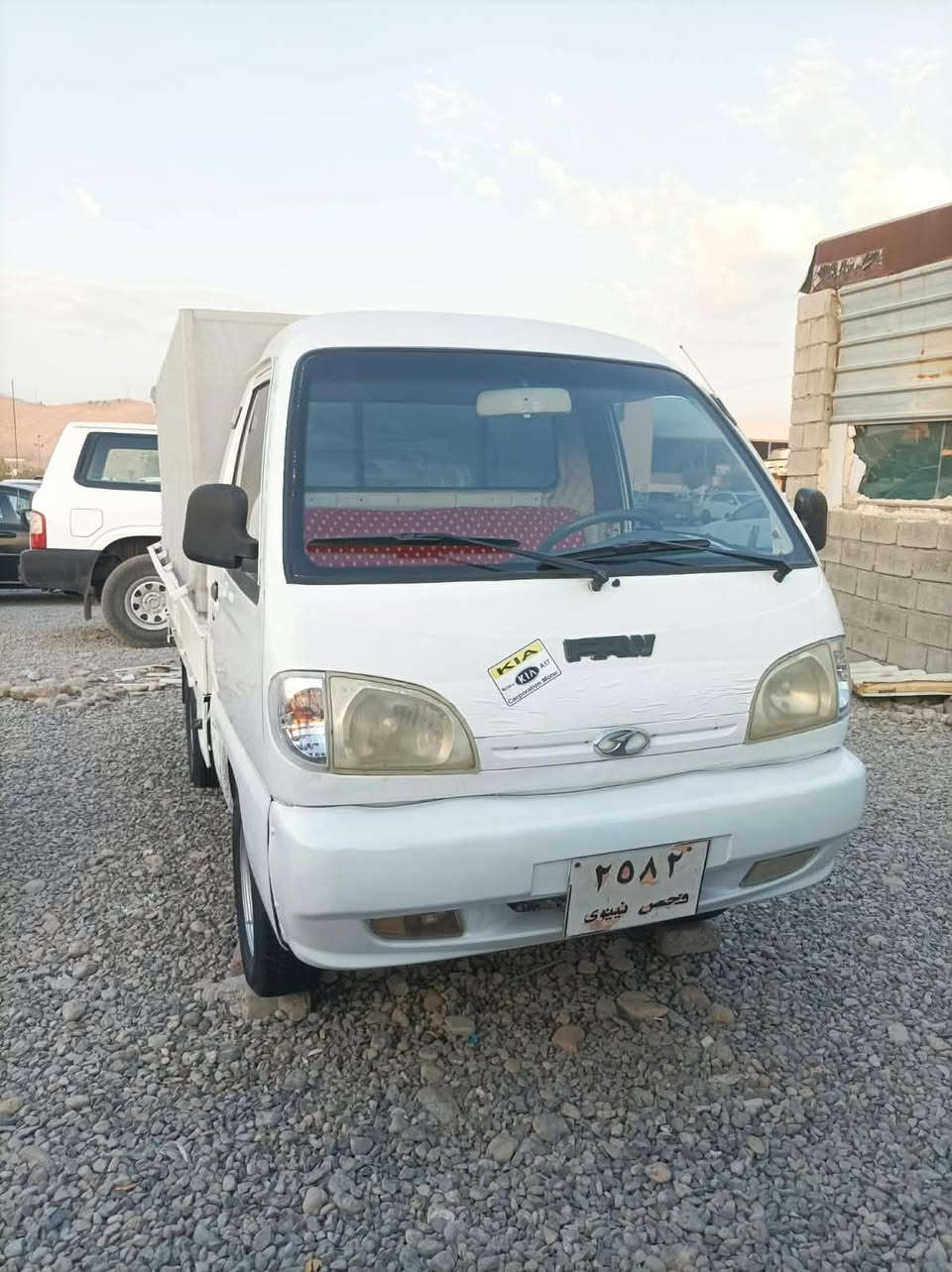 فاو مەنە فست اسڵی سیارە زۆرجوانەو بێ کیشە یە گیرو محریک بشرت شاسی لوک سحر20 مجال ژم ***********وتساپ
