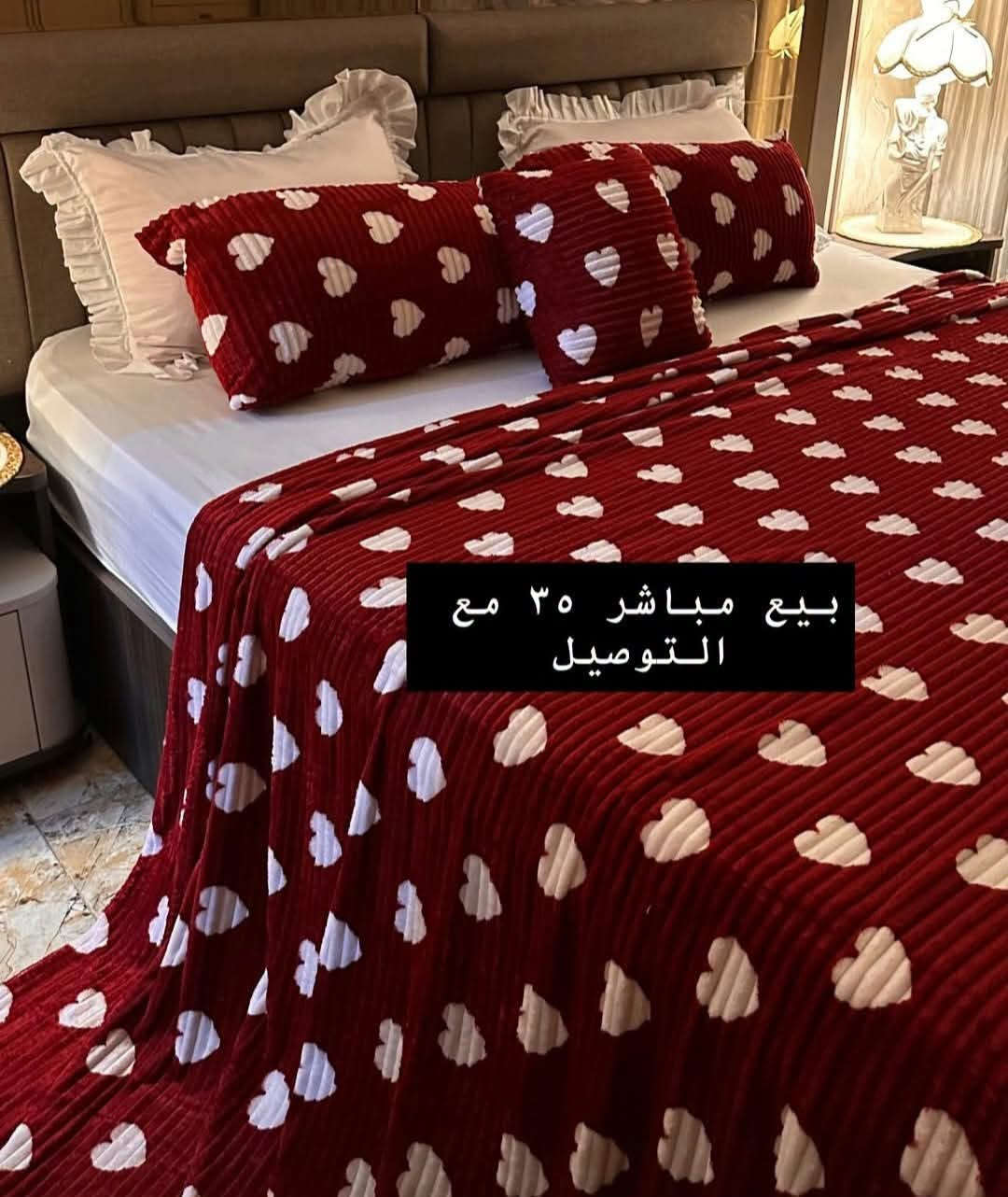 بيع مباشر • مع التوصيل • لا تفاصيل