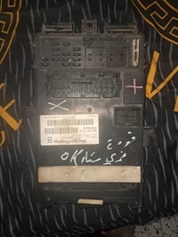 فورد فري ستار • بي سي إم • يشتغل