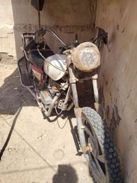 جونده كلك • محرك مكفول • شغال