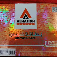جديدة بالنايلون • استخدام قليل • النجف الاشرف حي السعد