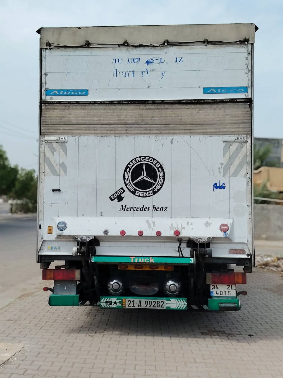 بدي اتيكو البيع طول 7 وربع باب جك مسرحي رقم موبايل *********** واتساب
