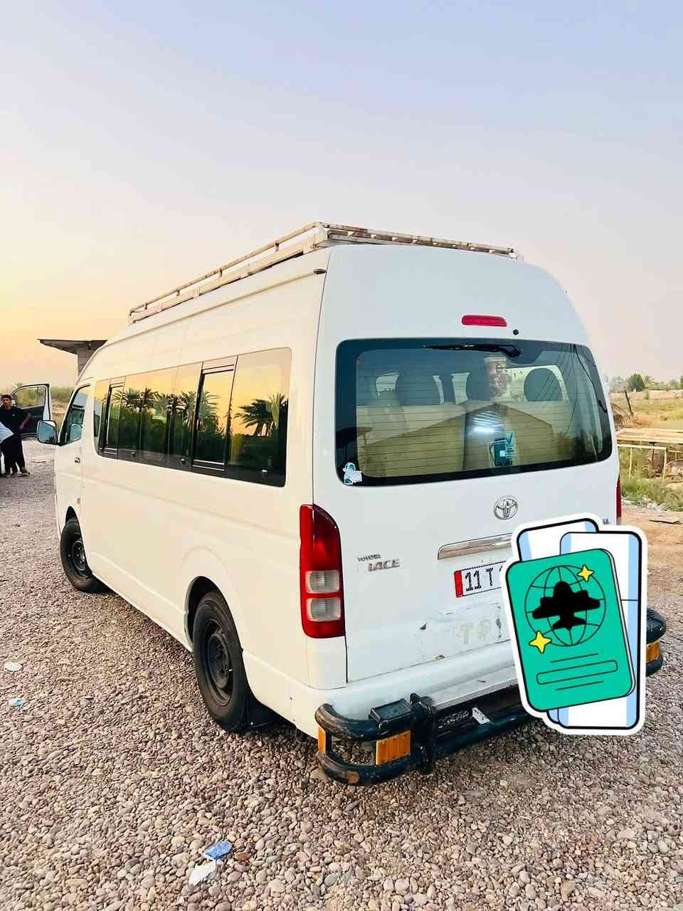 هايسه • ٢٠١٣ • صبغ فقط