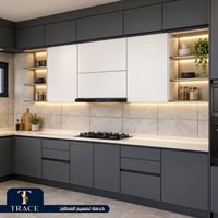 تصميم مطابخ • 3D • TRACE
