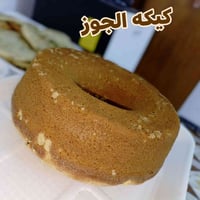 طلبات اليوم • حجز سريع • واتس اب