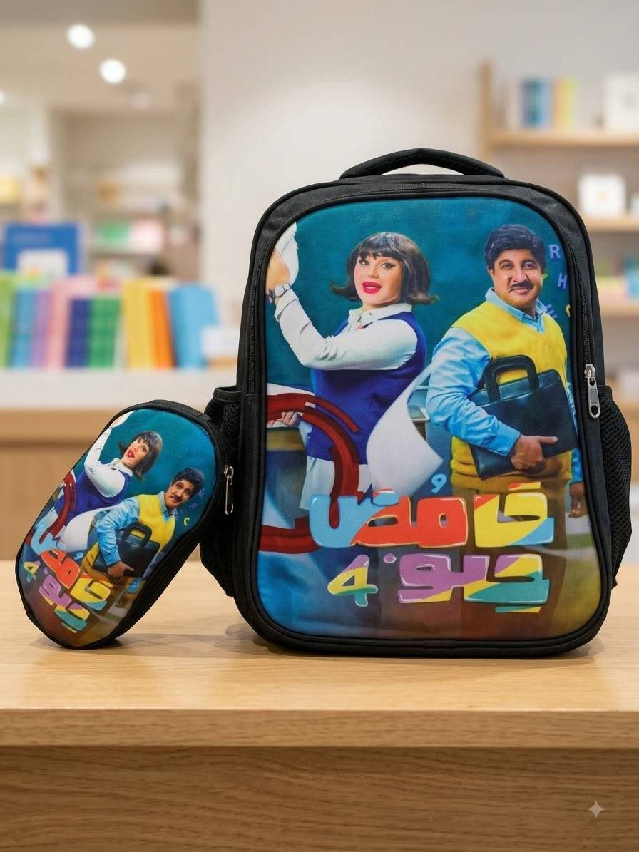 ‏تنزيلات.. تنزيلات... تنزيلات
‏تصفية مخزن 
‏درازن اخيره
‏كما في الصوره الألوان
‏وآل موديلات 
‏وكمياتهن مختلفه
‏سعر الدرزن ٦٠ ألف
‏سعر القطعه ٥  الاف فقط 
‏للطلب
‏موبايل ***********
