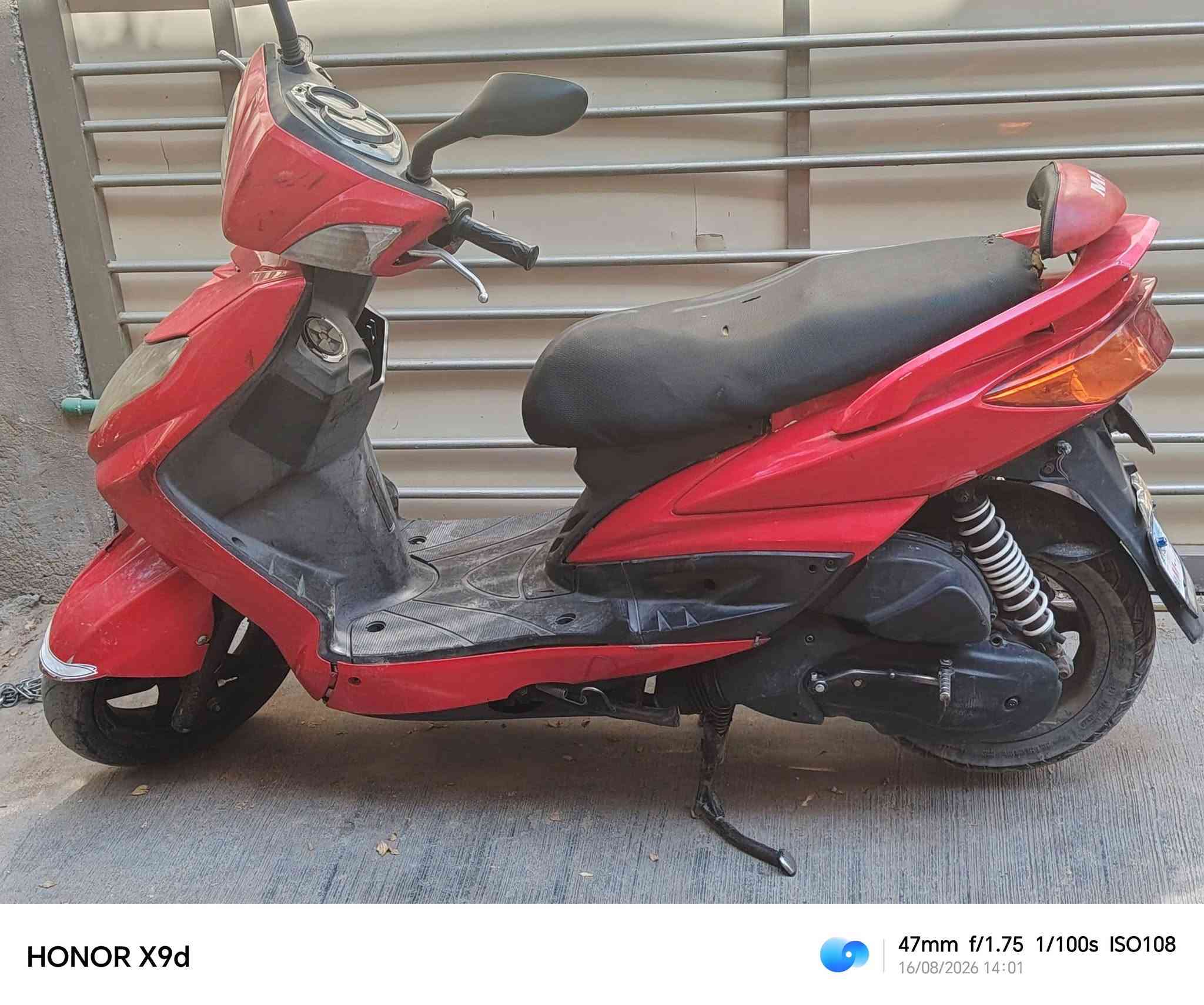 سكنس فحل كابريتر 🏍️
مكينه حلوه معدل وشلعه  👍
كلجات امامي خلفي كله تمام ✌️
باتري جديد ✅
كهربائيات دشبول اناره اشاير كلها تشتغل 🎖️
بريك امامي خلفي شحطه بالمكان 🎗️
المكان بغداد حي القاهره *********** واتساب 
💸💸 السعرررر 650
