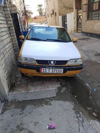 مصفرة • تحويل ثاني يوم • ٢٠١٠