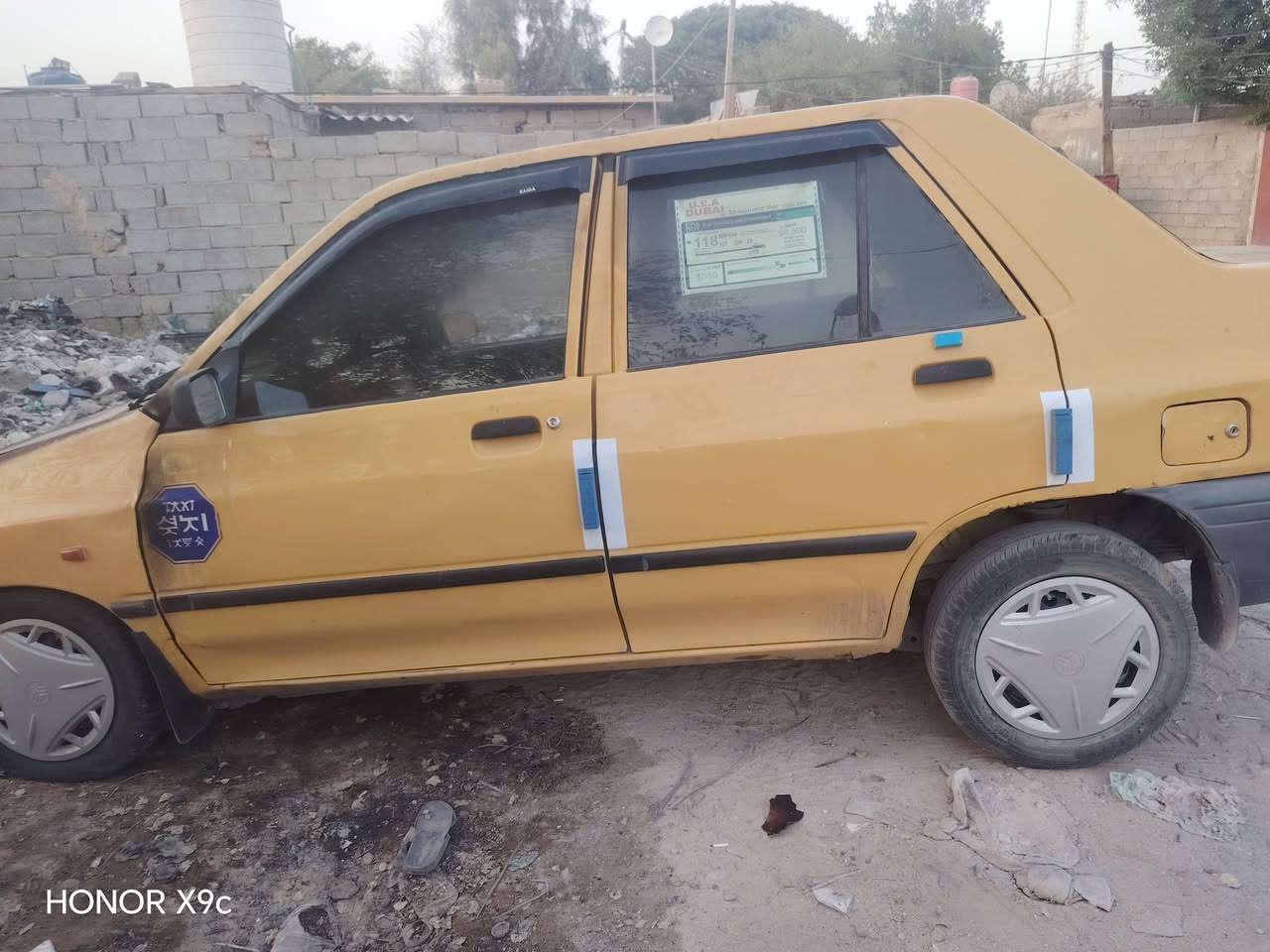 سلام عليكم سايبه15/ رقم بغداد محروكه مثل ماموضحه بصوره سنويه ل28 مكان كربلاء  الاستفسار ***********
