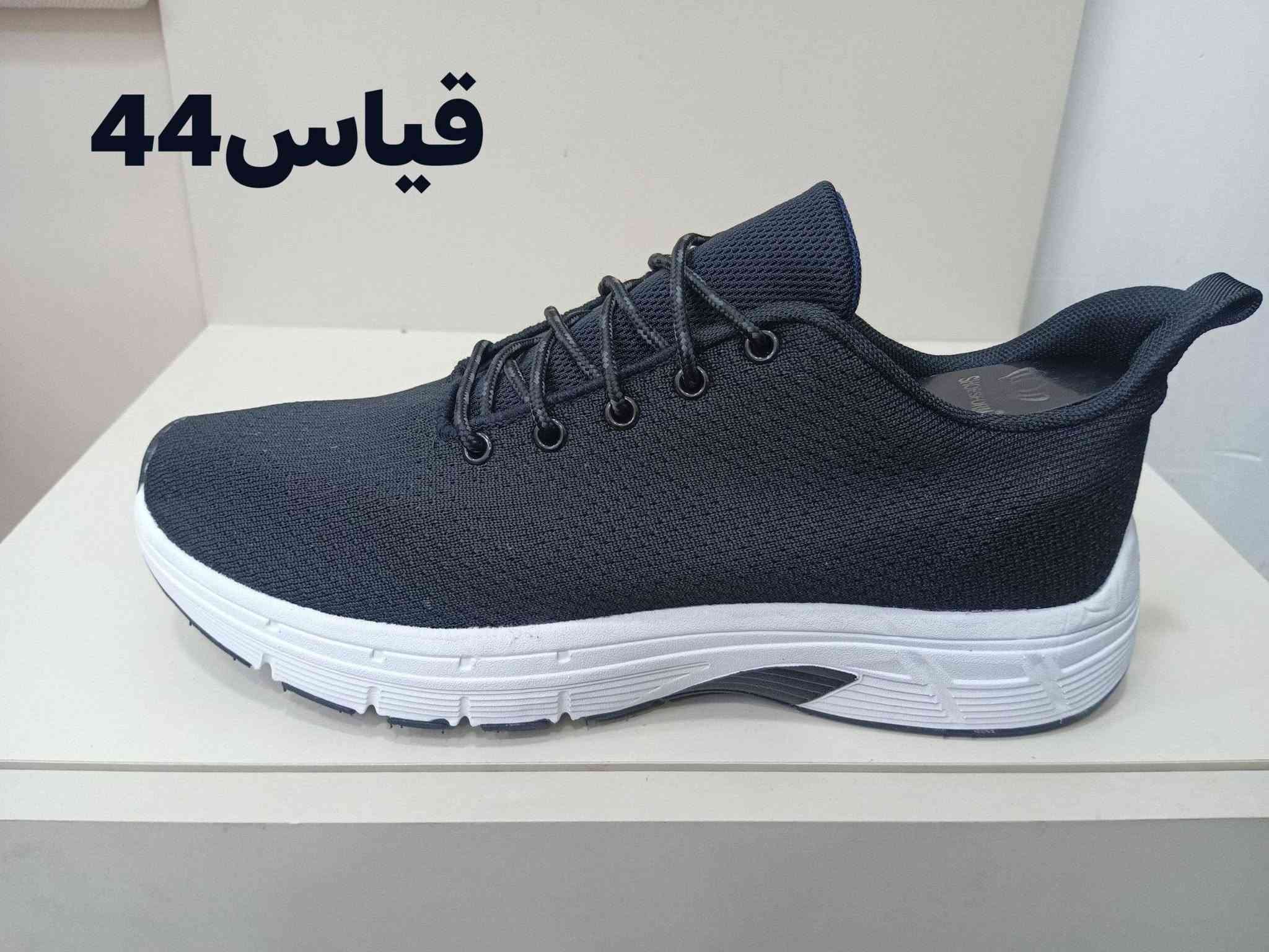 السلام عليكم باله اصلي يوجد توصيل كافه محافظات العراق ستفسار واتساب ***********

نص مكتوب في الصور:
- قياس 44
- قياس44
- قياس 43
- قياس42
- قياس 42