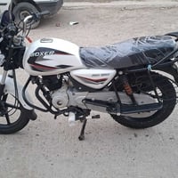 بوكسر • ٢٠٢٢ • اوراق اصلية