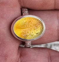 عقيق يماني • اصفر • بصياغة يدوية ثقيلة