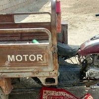 ستوته جمره • ٢٠١٥ • سنوية