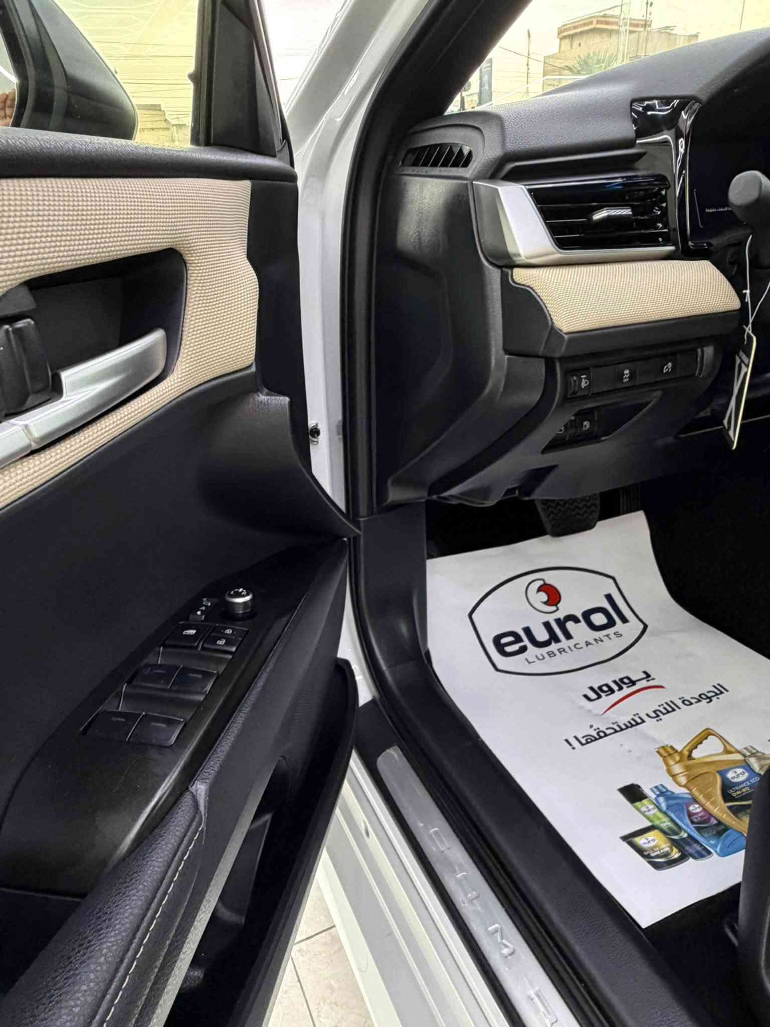 كامري ساز • ٢٠٢٥ • بنزين