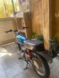 ايرانيه • خمسه كير • محرك بلادي