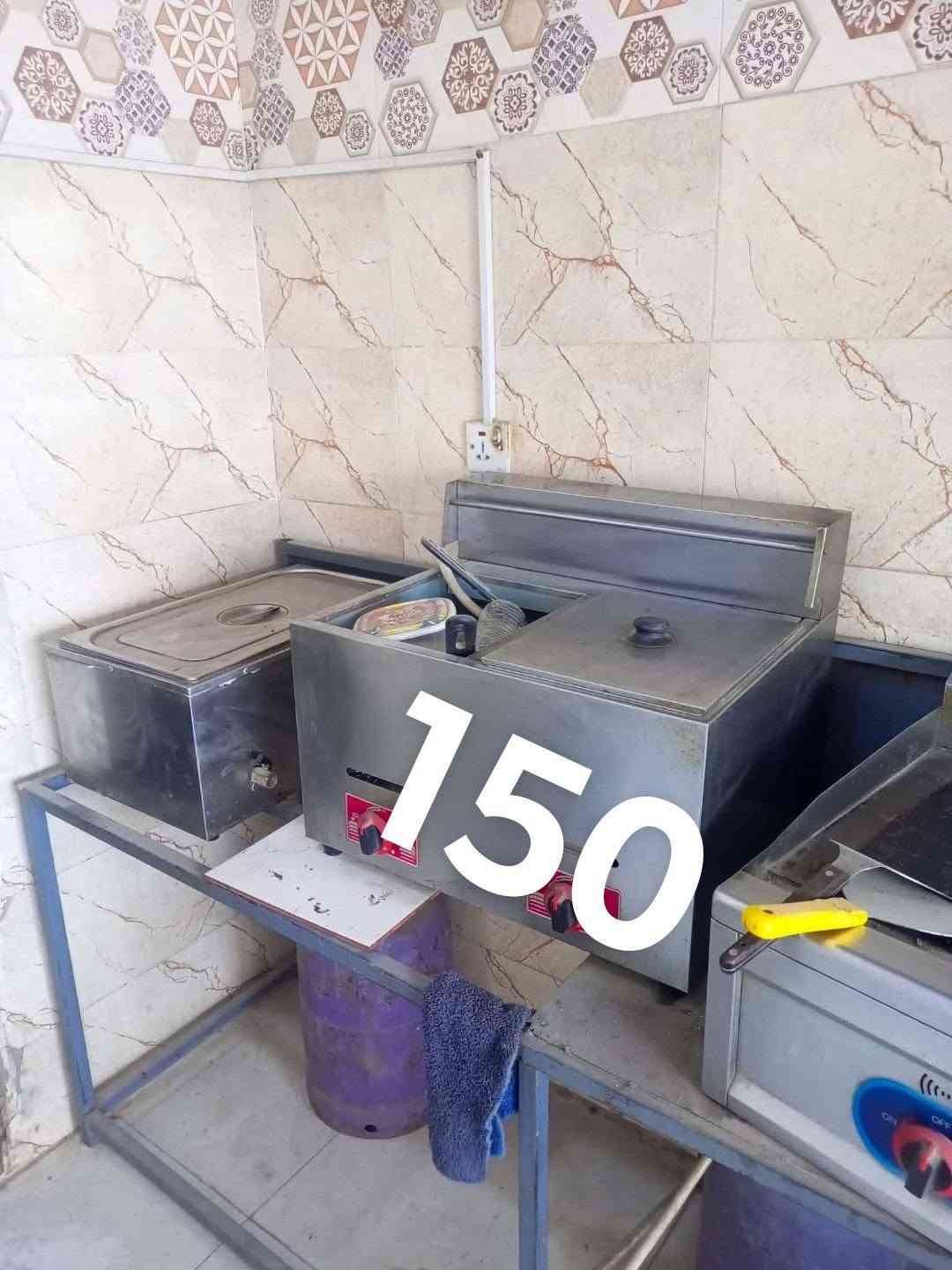 شطره • كراسي • بيها صيانة
