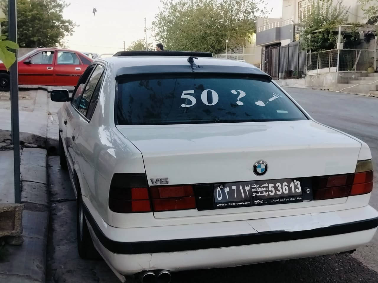 ئم پیم بۆ فڕۆشتن
ماکین کاپس شوێن چەمچماڵ

شوماری موبایلە 

***********

***********

سعر25وارق💸

نص مكتوب في الصور:
- 50