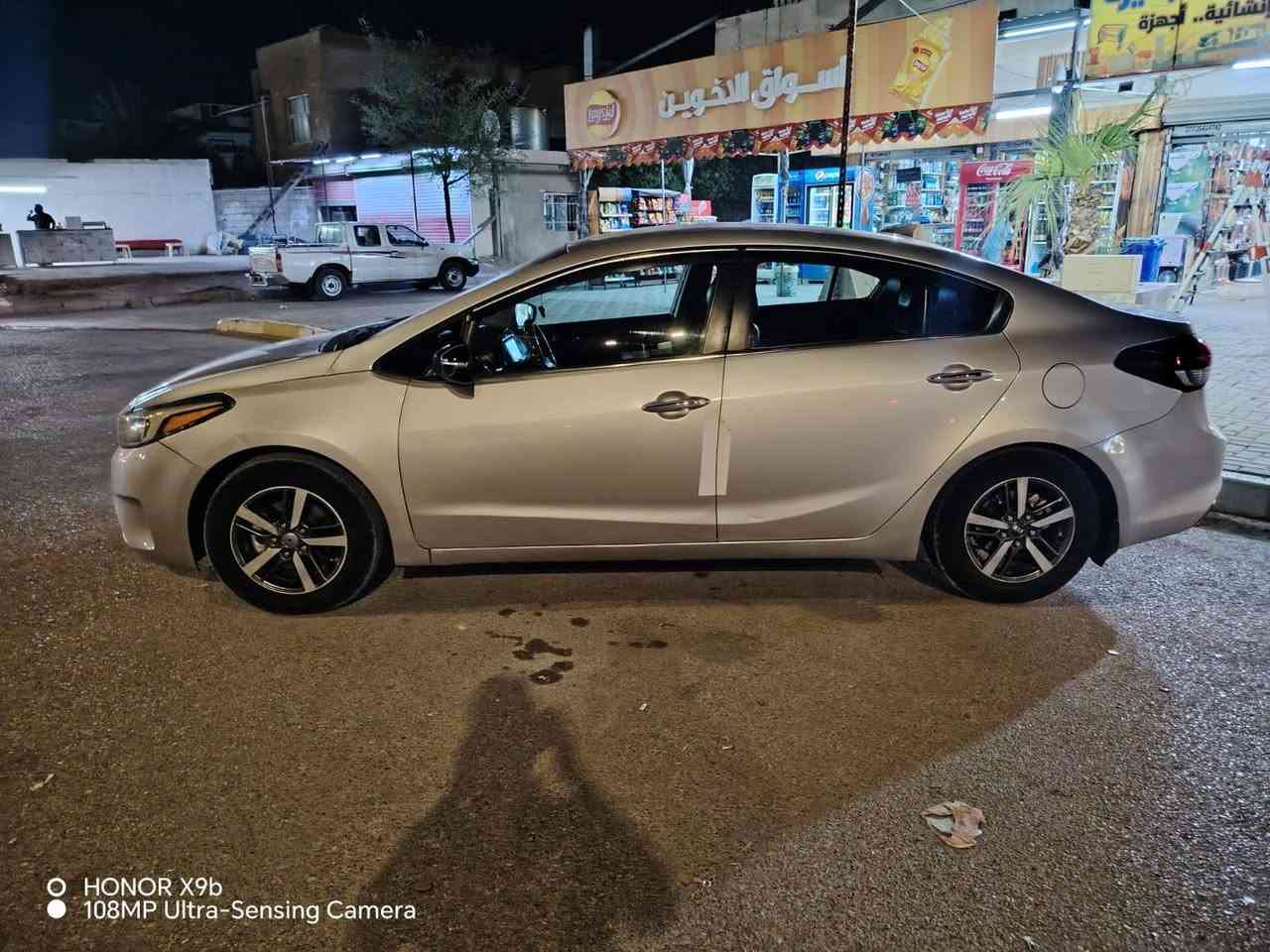 كيه فورتي موديل 17مكينه وكير خير من الله تبريد صدر تخم تاير جديد السياره جاهزه من كلشي بسمي المكان ديالى بعقوبة السعر 110الصندوق مبدل بلادي بيطخه خفيفه وبدلته ***********الاتصال من 12الضهر الا الليل الصبح غير متواجد
