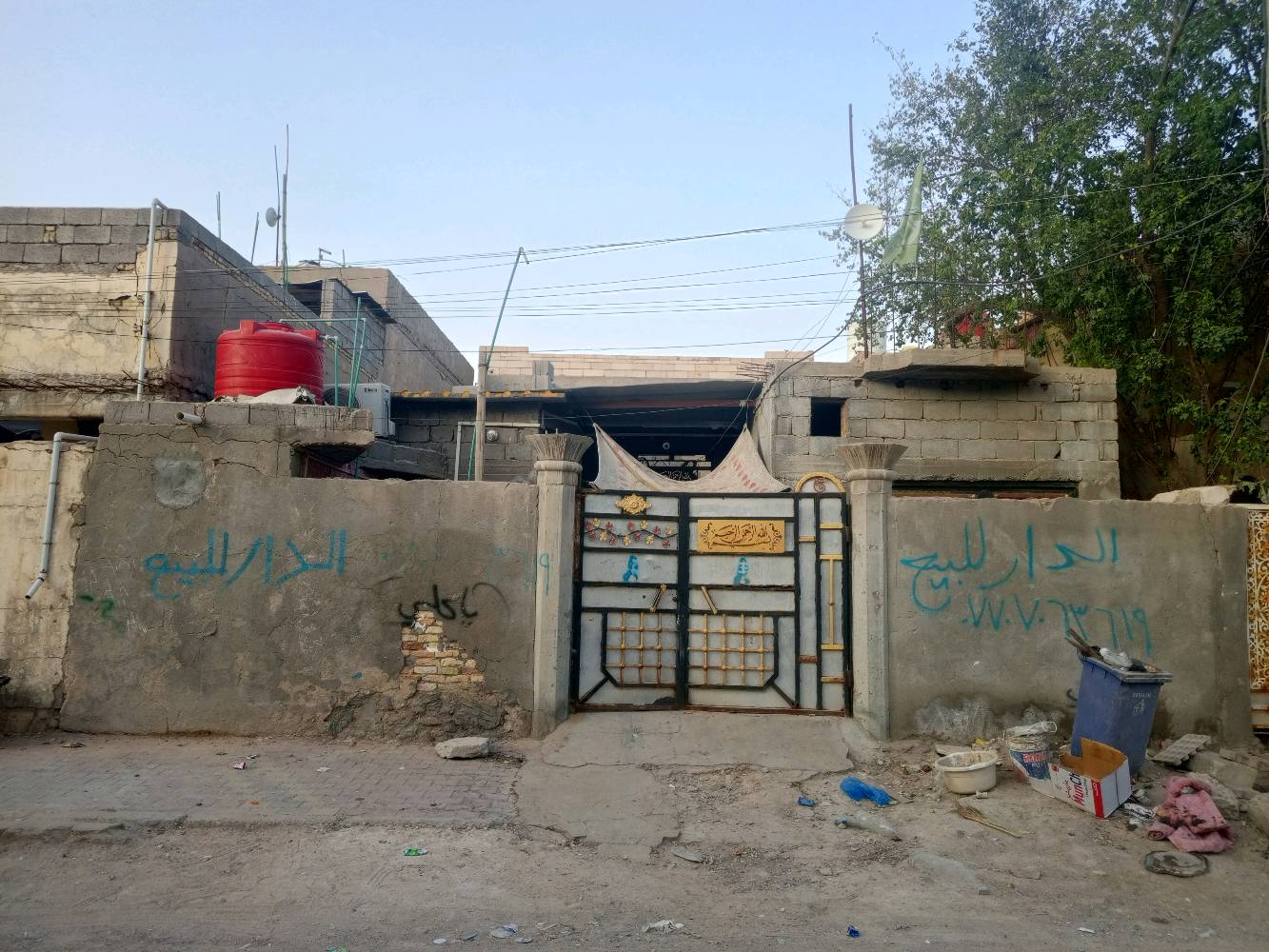 بيت للبيع مساحه 176 واقع حال يعتبر قطعه حي الحسين شارع موسى الكاظم 


خلف المغتسل بنص الولايه كل شيء قريب منه مستوصف مدارس للاستفسار ***********