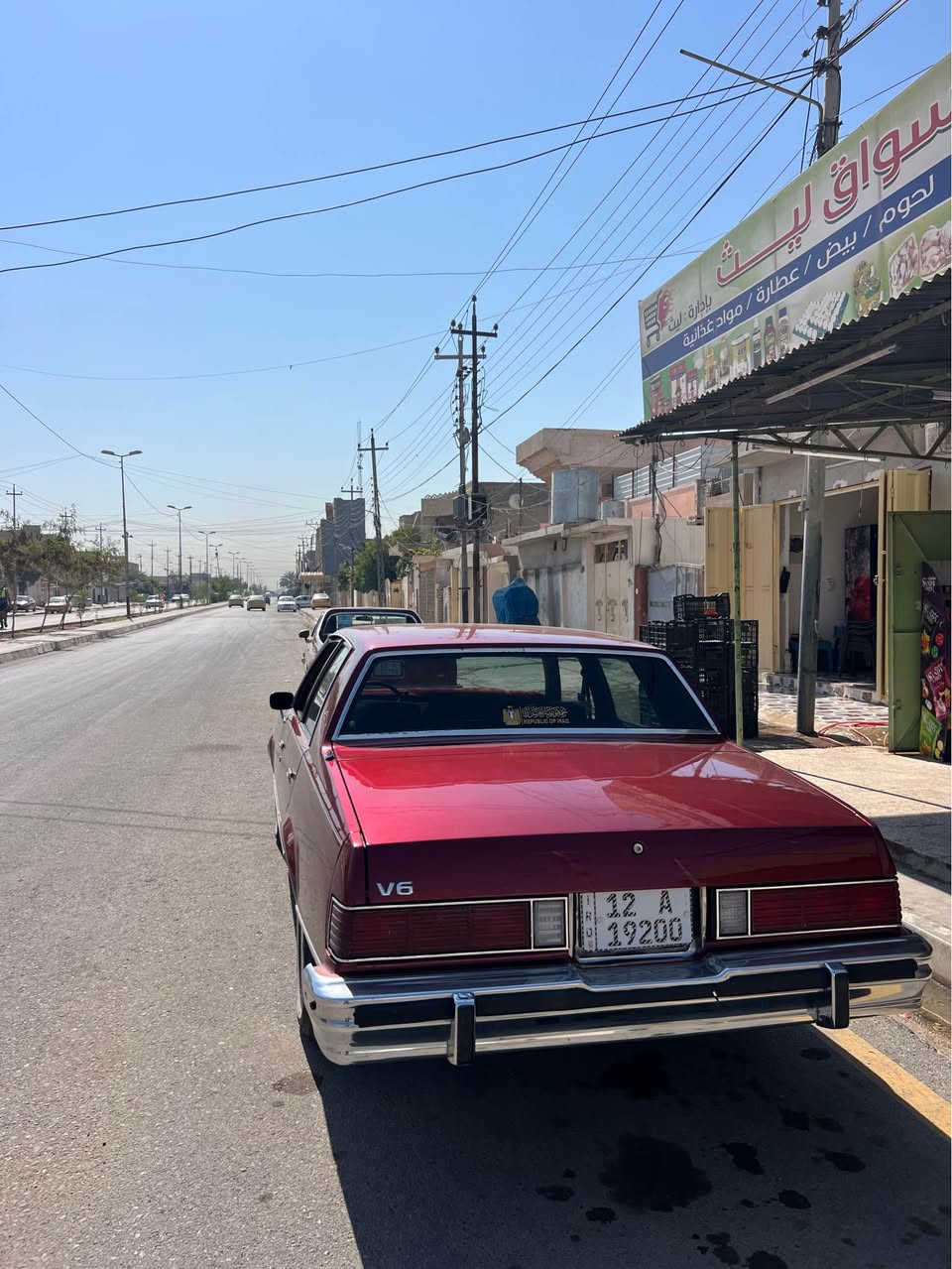 ماليبو موديل 1980 
سنويه جديده وهزه جديد باسمي 
مداور ثاني يوم 
محرك بشرط 
كير اوتماتيك بشرط 
كهربائيات كلها شغاله 
دشبولها شغال 
هندبريك شغال 
اريل كهربائي
سنتر لوك 
جامات كهرب 
سياره حلوه مصبوغه عام جماليه بسبب تقحيل 
بيها ملاحضات بسيطه 
للاستفسار ***********/*********** موصل, نينوى
