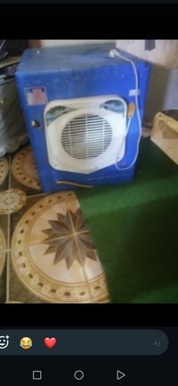 مبرده • جديدة • قفل
