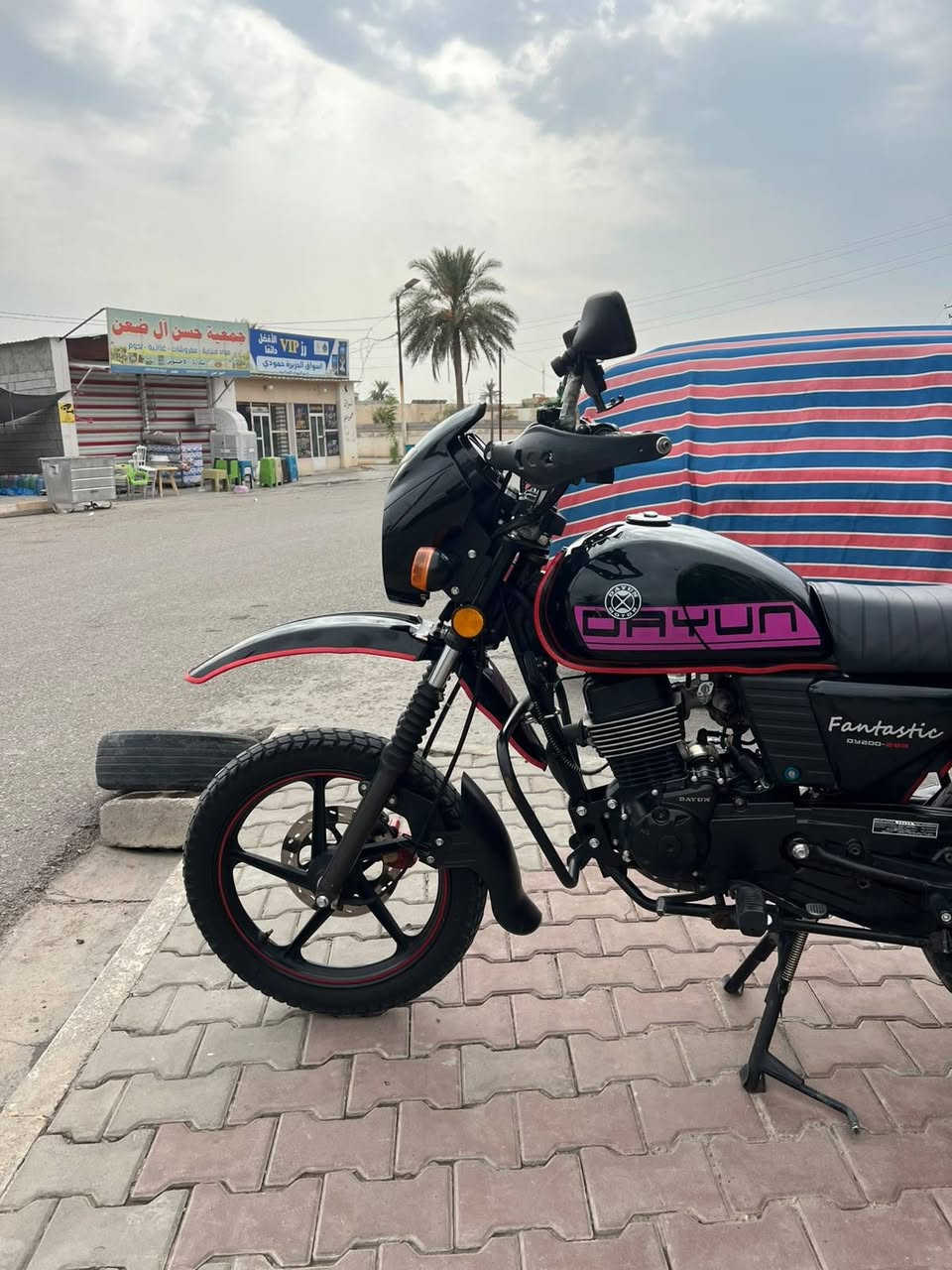 ديوان • موديل ٢٥ • مرقمه