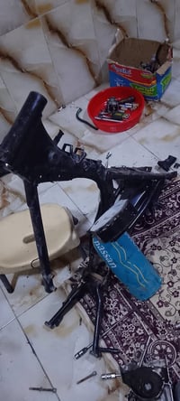 شاصي • سيبايه • بصره