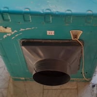 مبرده • حديد • جسر ديالى