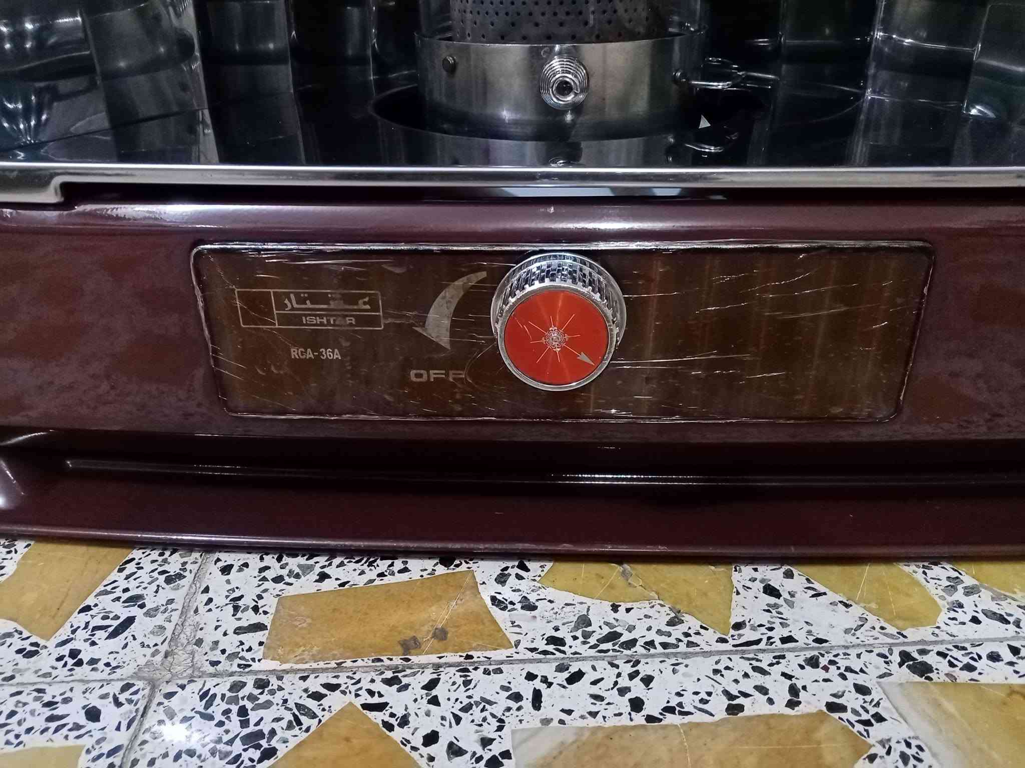 صوبه عشتار • نضافه ٩٨٪ • بغداد الشعب