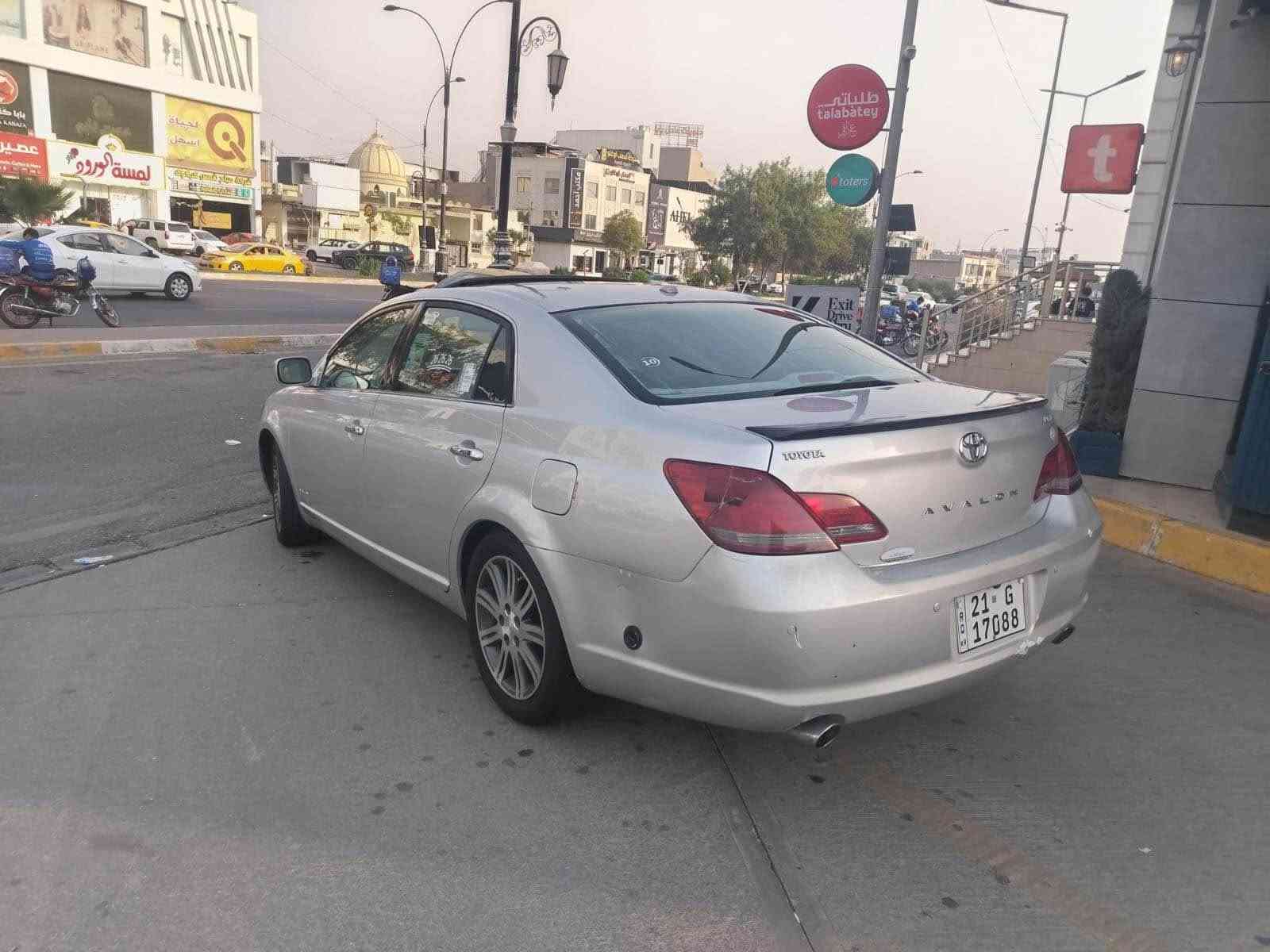 سلام عليكم 
تويوتا أفلون خليجي 2009/ لون سلفر / مواصفات فول فول limited/ رقم و سنوية جديد / تحويل و وكالة بشرط / شيارة غاز و بنزين / بطاقة غاز و بنزين موجود / ٤ قطع صبغ و قطعتين بارد / بصمة/ سقف سلايد / كشن جلد و كهربائي وخزن/ بردة كهربائي بيلادي/كير و محرك بشرط / تبريد بشرط / سيارة نظيف كلش / تاخم أمامي و خلفي مظبوط / ٤ طايرات جديد / كهربائيات كامل كامل يشتغل 
ملاحظة / شوية بي دواخل 
سعر / 95$
عنوان / كركوك 
رقم موبايل/*********** كركوك, العراق
