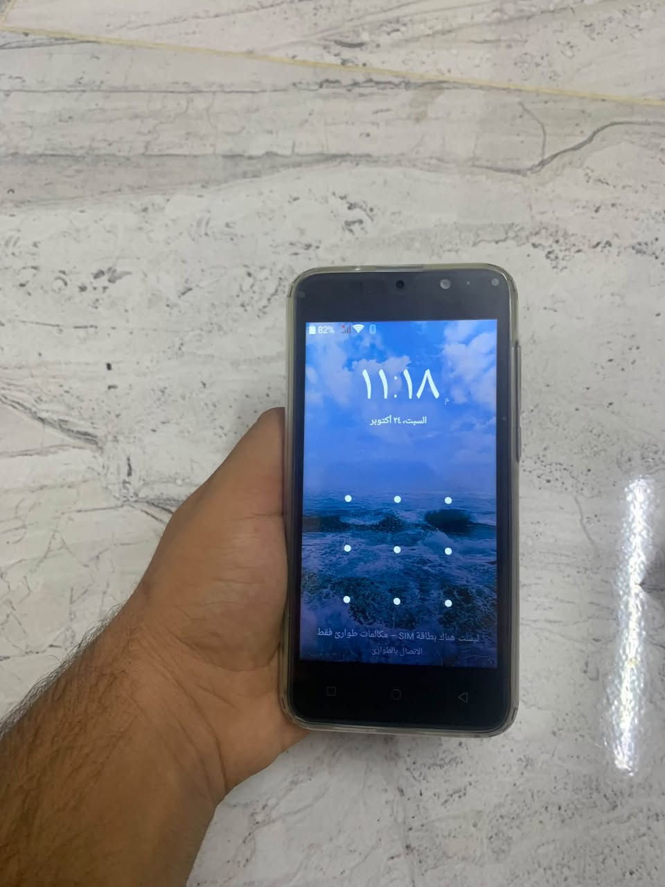 S20mihi • شغال • مستخدم أسبوع