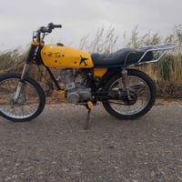 للبيع • خانقين