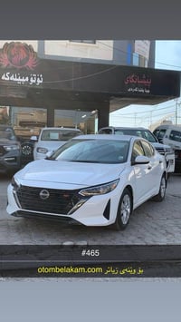 سنترا • موديل ٢٠٢٤ • اربيل