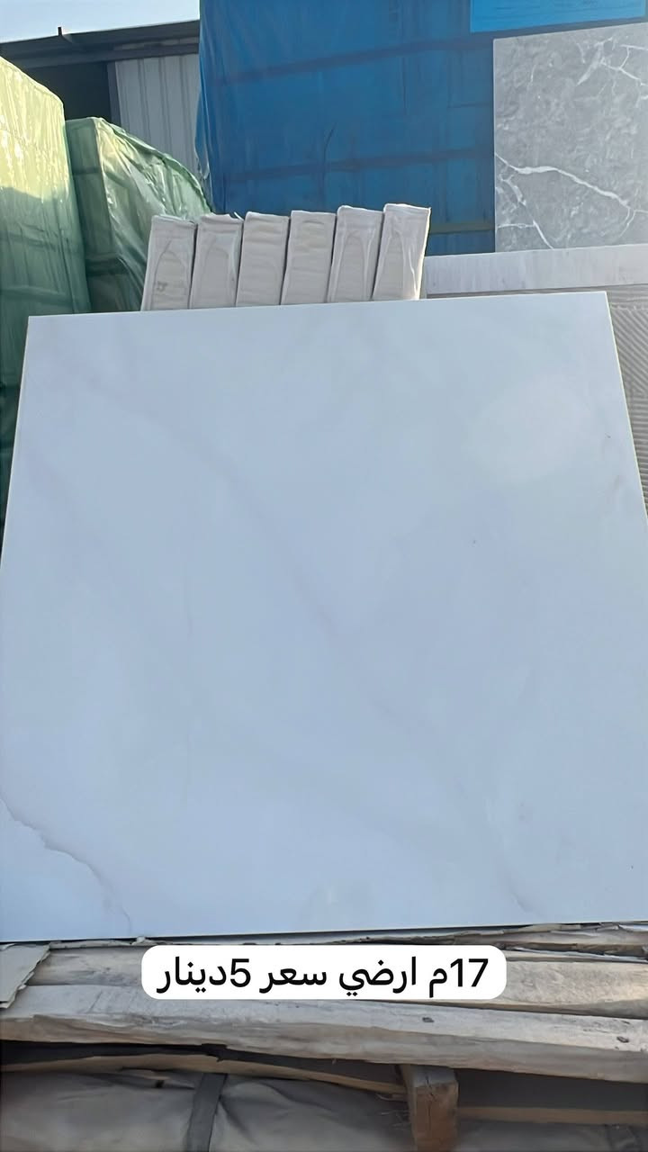 سلام عليكم سيراميك فضله وبسعر مناسب تواصل ماسنحر تصال بدون رسايل رجاء اكو ناس تراسل وتعبنه ومايشتري،،،،،، العلوان بصره طريق حمدان مقابل سجن حمدان

نص مكتوب في الصور:
- 11م ارضي مضغوط سعر 4.5
- 32م مضغوط سعر 5.5
- 14م مضغوط سعر 4.5
- 17 م ارضي سعر 5 دينار
- 36م ارضي مضغوط سعر 5
- ارضي باقي 52متر سمك 14 سعر 5
- ارضي باقي 36 متر سمك 14 سعر 5
- ارضي باقي 25متر سمك
- 15 سعر 4.500