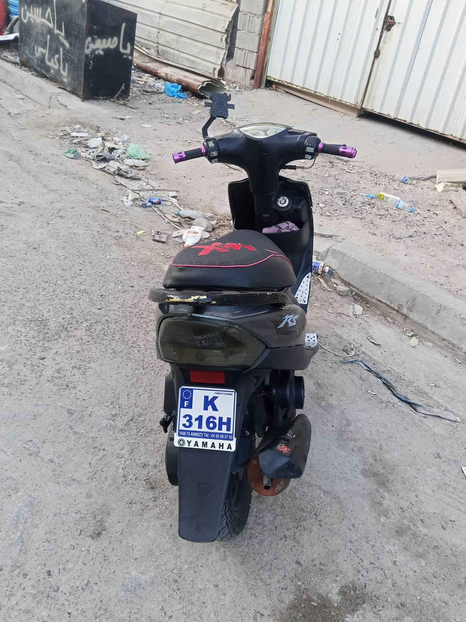دراجه ماكس عدله نضيف للبيع سعر550وبيه مجال
***********
