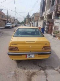 بيجو الميس • ٢٠١٥ • بغداد الشعب