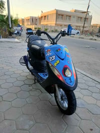 ماكس عدلة • شلعة • معدل